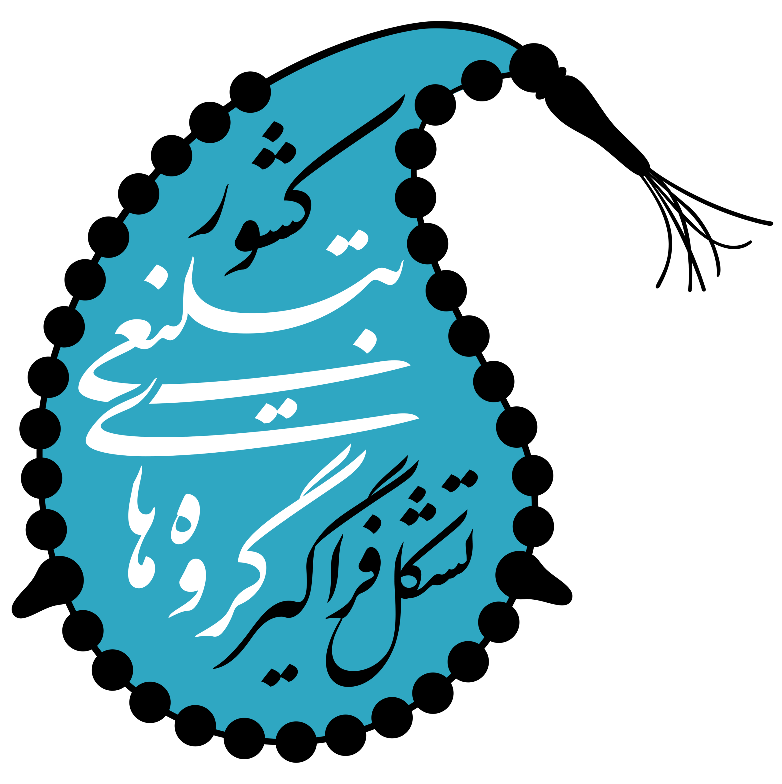 نشان جدید تشکل